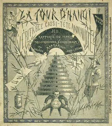 1883 年法国原版河内塔谜题包装盒插画