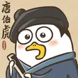 五五开